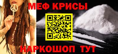 ECSTASY Канаш
