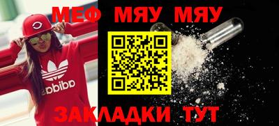 ГАЛЛЮЦИНОГЕННЫЕ ГРИБЫ Камышлов