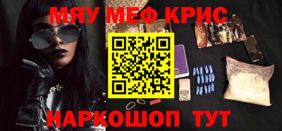 ГАЛЛЮЦИНОГЕННЫЕ ГРИБЫ Камышлов