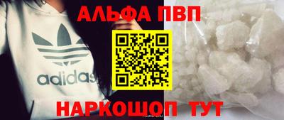 ГАЛЛЮЦИНОГЕННЫЕ ГРИБЫ Камышлов
