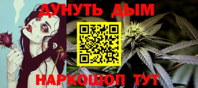 ГАЛЛЮЦИНОГЕННЫЕ ГРИБЫ Камышлов