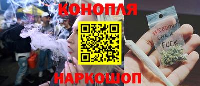 spice Кандалакша
