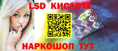 ECSTASY Канаш