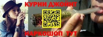ГАЛЛЮЦИНОГЕННЫЕ ГРИБЫ Камышлов