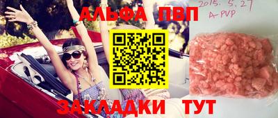 ECSTASY Канаш