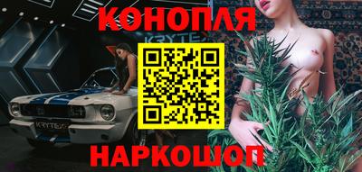 spice Кандалакша
