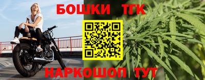 spice Кандалакша