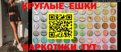 spice Кандалакша