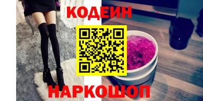 ECSTASY Канаш
