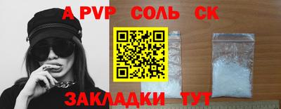 ECSTASY Канаш