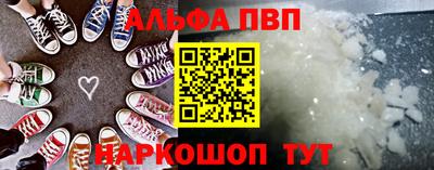 ECSTASY Канаш