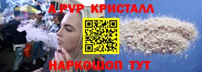 ГАЛЛЮЦИНОГЕННЫЕ ГРИБЫ Камышлов