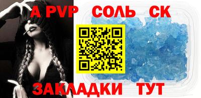 ГАЛЛЮЦИНОГЕННЫЕ ГРИБЫ Камышлов