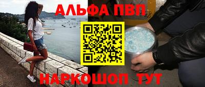 ECSTASY Канаш