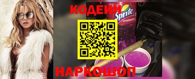 ГАЛЛЮЦИНОГЕННЫЕ ГРИБЫ Камышлов