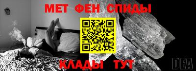 ECSTASY Канаш