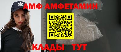 ECSTASY Канаш
