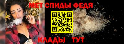 ECSTASY Канаш
