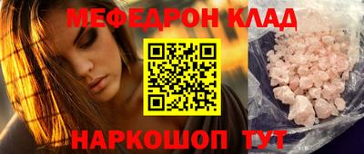 ГАЛЛЮЦИНОГЕННЫЕ ГРИБЫ Камышлов