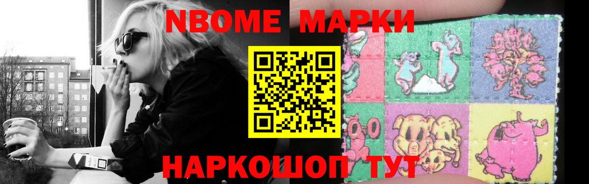 Лсд 25 экстази ecstasy  Вход с VPN  ОМГ ОМГ рабочий сайт  Глазов  LSD-25 экстази ecstasy 